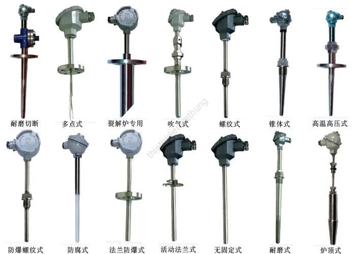 cảm-biến-Pt1000